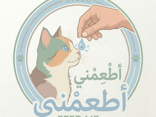 تصميم خاص
